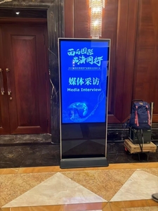 Pantalla Publicitaria LED con Soporte de Pie y Pantalla Táctil, 1080P, 500cd de Brillo, 178° de Ángulo de Visión °   Ángulo de visión para uso en interiores - Product Image 3