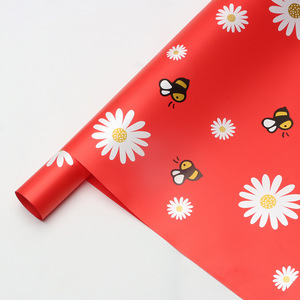 Papel de Regalo con Diseño de <span class=keywords><strong>Girasoles</strong></span> y Pequeñas Margaritas, Ilustración de Pétalos, Manualidades DIY, Ramo Hecho a Mano, Arte Floral para Floristas - Product Image 6