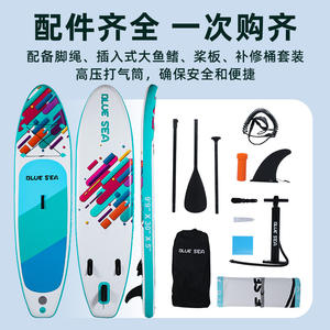 Planche à pagaie gonflable Blue Sea Sailor 107, portable, en tissu EVA, 13 kg, capacité 200 kg, eaux calmes, unisexe - Product Image 2