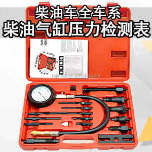 Kit de testeur de compression de moteur <span class=keywords><strong>diesel</strong></span> professionnel TU-15B 0-1000 PSI, manomètre de pression de cylindre universel pour camions, tracteurs, voitures - Product Image 6