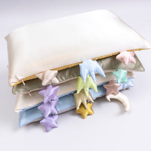 หมอนไหมมัลเบอร์รี่ 100% เกรด 6A น่ารักสำหรับเด็ก หมอนไหมแท้ ตกแต่งรูปดาวและพระจันทร์ ถุงในถอดออกได้ ไส้ใยบัควีท - Product Image 1