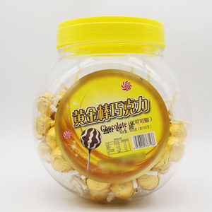 卸売 イード用複合チョコレートビスケットミックス ハラールスナック カスタムプライベートラベル ゴールデンチョコレートロリポップボックス ハードキャンディ - Product Image 2