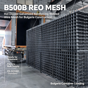 <span class=keywords><strong>Grillage</strong></span> soudé en acier REO B500B pour le renforcement des dalles en béton, destiné à la construction de fondations en Bulgarie - Product Image 6