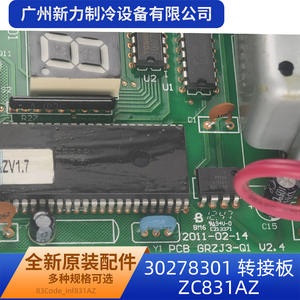 Carte de commande de climatisation centrale ZC831AZ 30278301, carte mère pour unité de climatisation, source d'alimentation électrique durable - Product Image 4