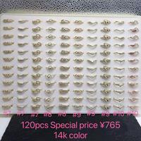 20241107 120PCS Anneaux en gros, fabricants de bijoux XUPING, anneaux plaqués or avec pierres artificielles pour femmes et hommes
