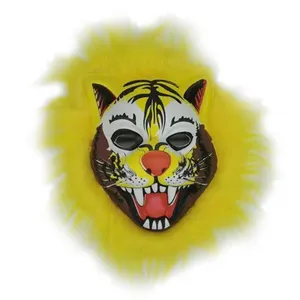 Halloween carnival animal mask rabbit Wolf lion tiger head with faux fur plush hair decoration masquerade ball