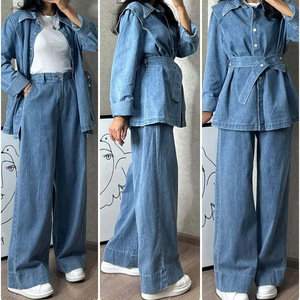 Completo Set Due Pezzi Donna: Giacca di Jeans a Maniche Lunghe Tinta Unita Semplice ed Elegante + Jeans a Gamba Larga - Nuova Collezione 2026 - Vendita all'Ingrosso - Product Image 4
