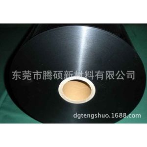 เทปสองหน้าสีดำสำหรับติดตั้งโมดูลไฟแบ็คไลท์จอ LCD ฟิล์มกาวขนาดกว้าง 120 มม. ม้วนยาว 50 ม. - Product Image 1