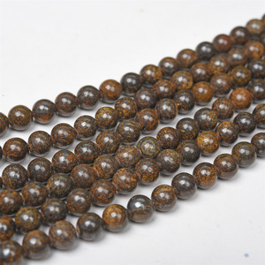 Cuentas sueltas de piedra natural de 4/6/8/10/12mm, piedras preciosas naturales, cuentas redondas sueltas de bronzita para fabricación de joyas DIY - Product Image 5