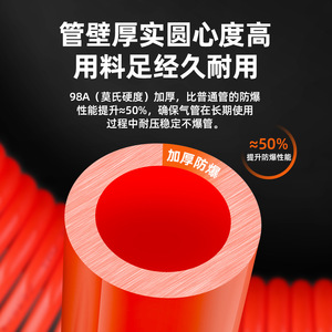 Tuyau spiralé télescopique pneumatique Lts Litai en PU pour compresseur d'air, 6, 8, 10, 12 mm, avec connecteur - Product Image 5