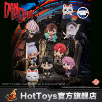 Hot Toys Cosbi B PVC Mini Blind Box Figure Dandadan Character Series - Set Original de 6 Modelos, Caja Misteriosa de 8 Piezas, 10cm 1/72