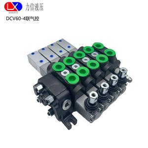 Vannes de commande pneumatiques série DCV60, multi-vieilles, pour véhicules de déblaiement et de nettoyage, débit maximal de 60 litres - Product Image 4