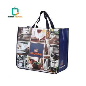 Sac Non Tissé Recyclable De Conception Personnalisée Sac Non Tissé Coloré Pp Non Tissé Stratifié Sac - Product Image 3