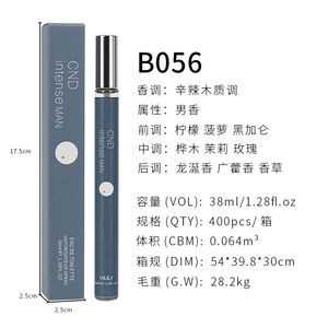 Vilily 38ml <span class=keywords><strong>Parfum</strong></span> pour homme EDP longue durée Vaporisateur <span class=keywords><strong>Parfum</strong></span> pour le corps Bois Citron <span class=keywords><strong>Patchouli</strong></span> Utilisation à domicile - Product Image 5
