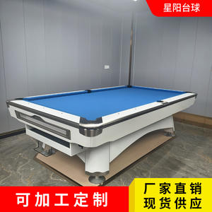 Table de billard Qiangli avec cadre en acier, tapis bleu, bois de chêne durable - Product Image 4