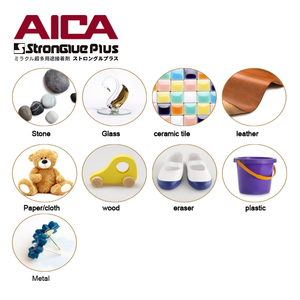 Aica strongle SE-1000 333ml công nghiệp/xây dựng dính - Product Image 4