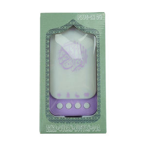 Ensemble cadeau islamique, lecteurs de Coran ZK90 B, décorations du Ramadan, lecteur portable, haut-parleur Coran 24h, LED - Product Image 2