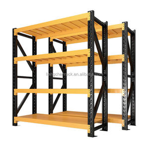 Nouveauté Étagères d'entrepôt pour la logistique Solutions de stockage à domicile - Product Image 1