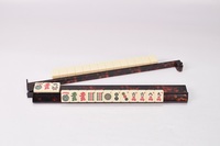 Support de Mahjong Américain de Luxe Moderne en Acrylique avec Plateau Magnétique Pliable et Règle de Mesure Intégrée