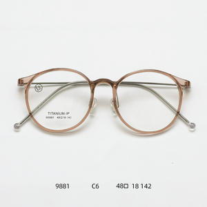 Monturas de Gafas Redondas de Titanio para Mujer Danyang M9881 C6 48 18 142, Ligeras, Montura Completa, Lentes de Plástico - Product Image 1