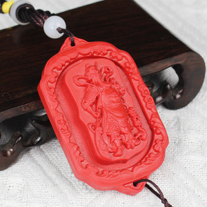 Collar con colgante de cinabrio Guan Yu en forma de escudo grabado para hombre, uso diario - Product Image 4