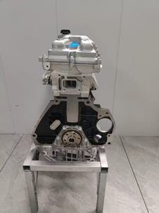 Newpars B15d2 Technische Kenmerken Van De 1.5-Liter Voor Chevrolet Kobalt Benzinemotor - Product Image 5