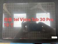 Protection d'écran en verre trempé transparent pour Tecno Megapad Pro 12 pouces – Film protecteur en verre – Offre spéciale