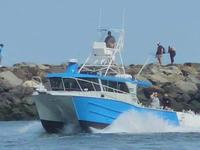 Bateau de pêche en catamaran en aluminium Sea King 11,6 m x 4 m, bateau à moteur, bateau familial