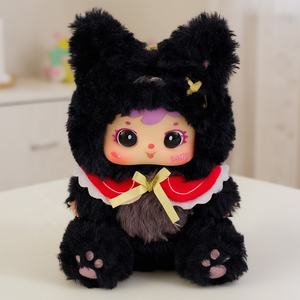 Colección Original Samuel <span class=keywords><strong>Romance</strong></span> Moon Sonata Light, Cajas Misteriosas con Muñecos de Peluche Ligeros, Juguetes para Niños, Animales Congelados en Caja - Product Image 4