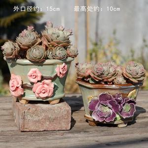 Maceta Artesanal de Arcilla Rústica para Suculentas, Gran Diámetro, Esmalte <span class=keywords><strong>con</strong></span> Efecto de Grieta de Hielo, Decoración Navideña para Jardín y Balcón - Product Image 3