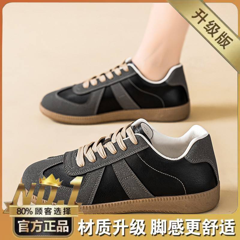 D02 Black [Upgraded Version]