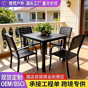 Conjunto de Mesa y Sillas de Madera para Exteriores, 6 Plazas, Estructura de Acero, Resistente a la Intemperie, Muebles de Jardín y Patio, Diseño Contemporáneo - Product Image 5