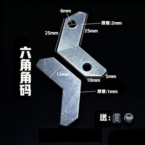 Soporte de esquina de aleación de aluminio de 36 mm y 2,0 mm de grosor, duradero para marcos metálicos - Product Image 3