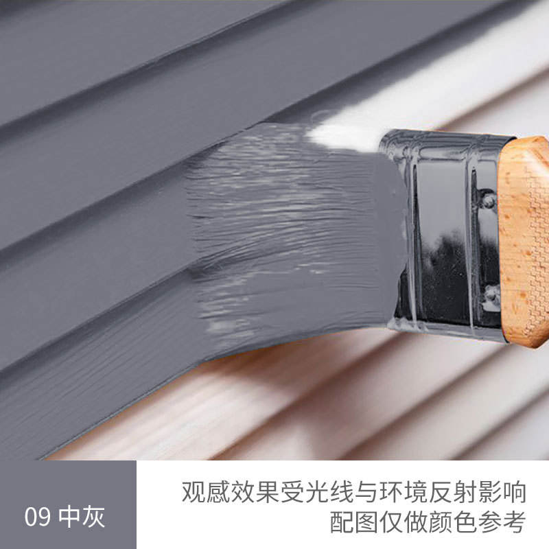 Light transparent [wth99] - 0.8kg