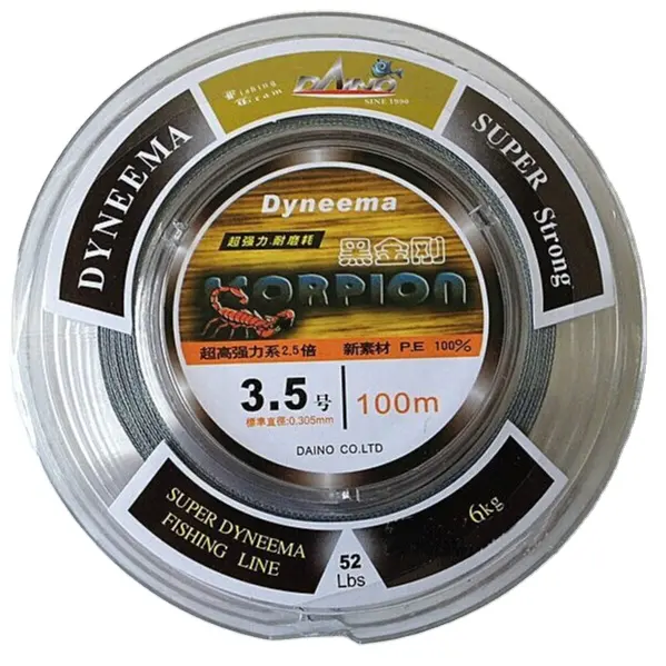 Hengjia fishing line 100m black diamond 4 series gray saltwater fishing line braid