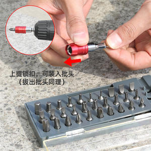 Jeu de tournevis multi-embouts Profix 25 mm en acier Cr V chromé pour réparation et démontage à domicile - Product Image 1