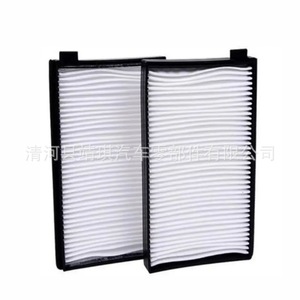 Filtro de Aire Acondicionado 97617-4H000 para Autos Modernos, Repuesto de Filtro de Cabina, Tamaño Estándar - Product Image 4