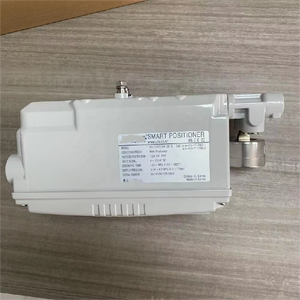 Serie Original Smart YT-3300/3301 Inteligente OEM Personalizable Entrada 4-20mA Temperatura -30~85°C 1 año - Product Image 1