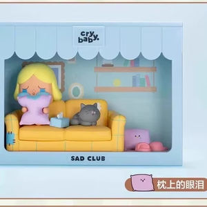 CRYBABY Pleurer Bébé Tristesse <span class=keywords><strong>Club</strong></span> Série Artisanat Boîte Aveugle Scène Ornement Cadeau (veuillez nous contacter pour obtenir des tarifs spéciaux) - Product Image 6