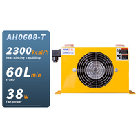 Tout nouvel échangeur de chaleur d'air en alliage d'aluminium de radiateur hydraulique refroidi par air DC12V avec moteur prend en charge le refroidissement à l'huile