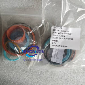 Комплект уплотнения рулевого цилиндра W054500010B для <span class=keywords><strong>SL50w</strong></span>-<span class=keywords><strong>3</strong></span> колесного погрузчика <span class=keywords><strong>Shantui</strong></span> - Product Image 5