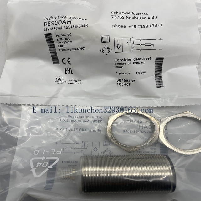 Brand New Original Photoelectric Switch Sensor WTB27-3P2441 One Year Warranty in Stock