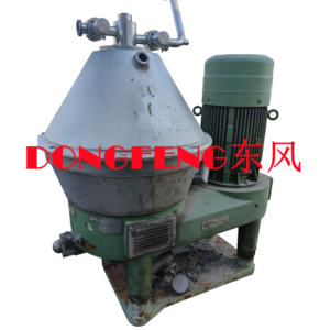 SC35-06-177 GEA Self-Cleaning Disco Centrífuga Eficiente Levedura Separação Equipamento - Product Image 6