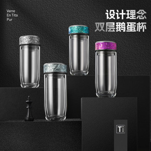 Double-Walled Glass Tea Infuser Cup With Filter Heat-Insulating For Office Use - Product Image 2