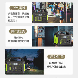 Portable Power Station 300W Max AC DC Output Solar Charging Outdoor Use - Product Image 3