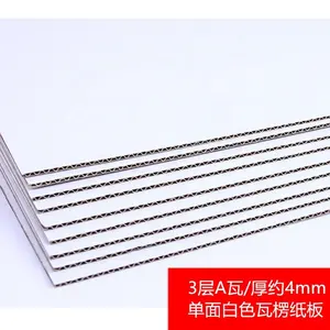 Tấm bìa carton sóng 2300x1220mm, tấm tổ ong tái chế, tấm giấy carton sóng cường độ cao, sóng E, 3 lớp, 5 lớp, 7 lớp - Product Image 3