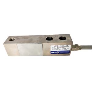 Célula de carga ZEMIC H8C 500kg 300kg 1000kg 2000kg para báscula de suelo de plataforma Célula de carga de haz de corte 1T 2T 5T Capacidad - Product Image 2