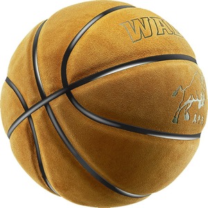Original <strong>Basketball</strong> Ball PU <strong>Leather</strong> <strong>Basketball</strong> Balls Official Standard Size 7 Indoor Outdoor Training <strong>Basketball</strong> Balls - Product Image 1