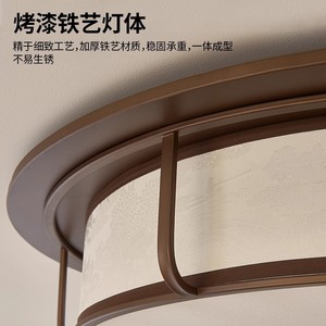 Lámpara de Techo Estilo Chino, LED Redonda, Moderna y Minimalista, para Dormitorio, 50cm/80cm de Diámetro, Tricolor, para Uso Doméstico - Product Image 4