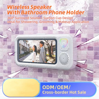 Boîte de téléphone murale étanche HBS615 pour douche, support de téléphone à écran tactile avec haut-parleur Bluetooth intégré pour salle de bain